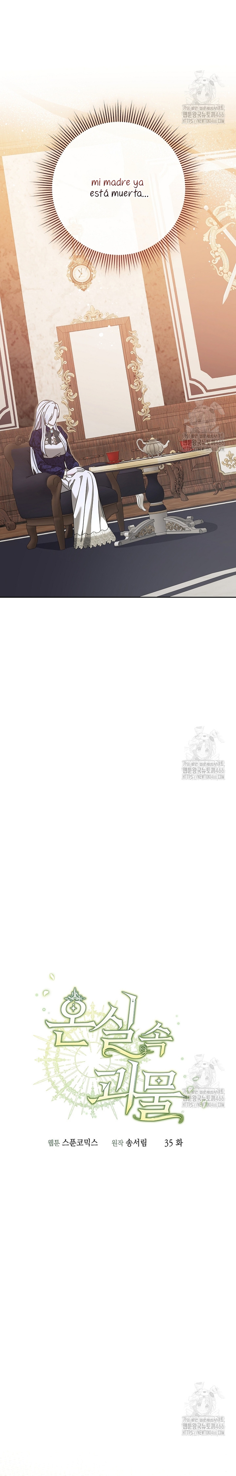 El monstruo en el invernadero Capítulo 35 - Página 13