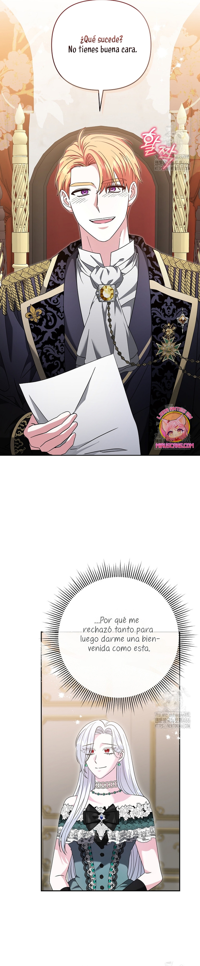 El monstruo en el invernadero Capítulo 35 - Página 15