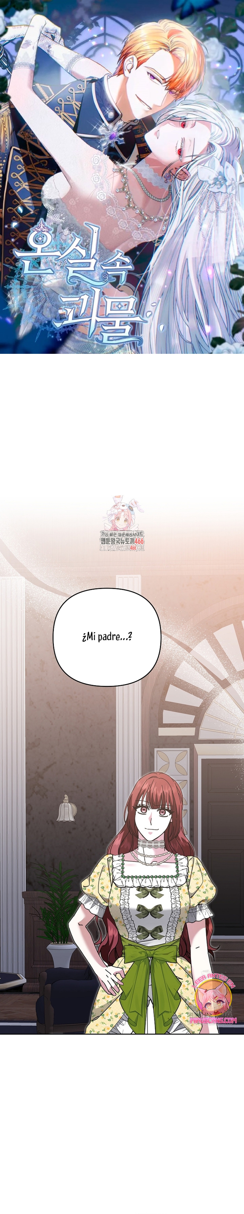 El monstruo en el invernadero Capítulo 35 - Página 2