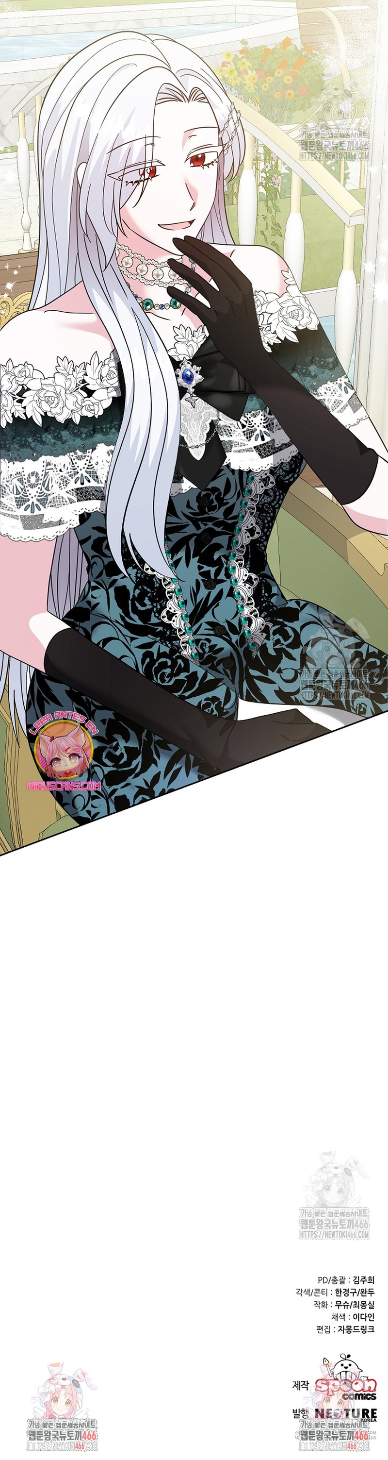 El monstruo en el invernadero Capítulo 35 - Página 31