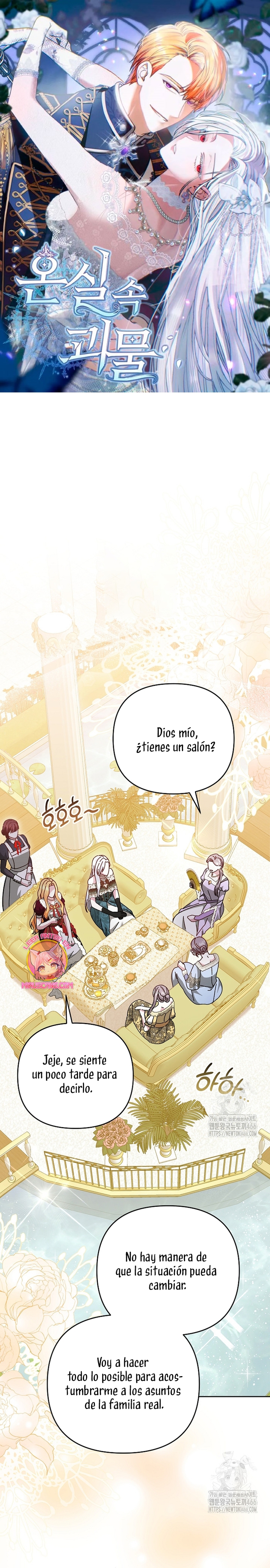 El monstruo en el invernadero Capítulo 36 - Página 2