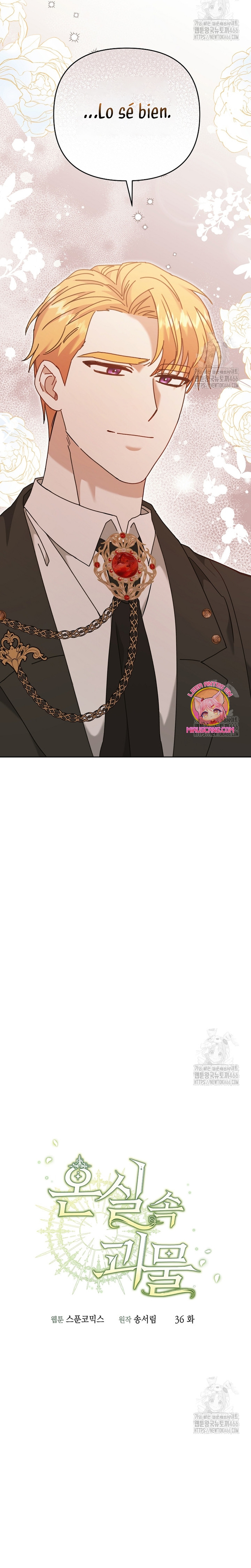 El monstruo en el invernadero Capítulo 36 - Página 20