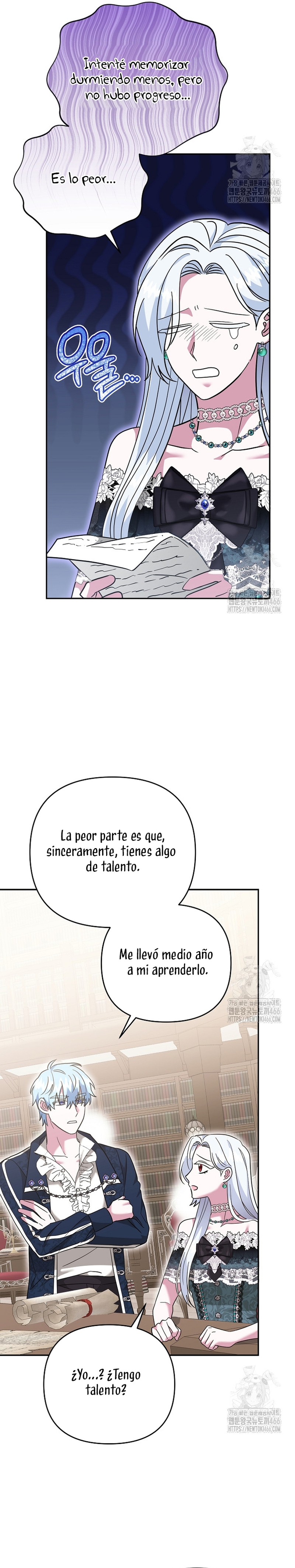 El monstruo en el invernadero Capítulo 36 - Página 22