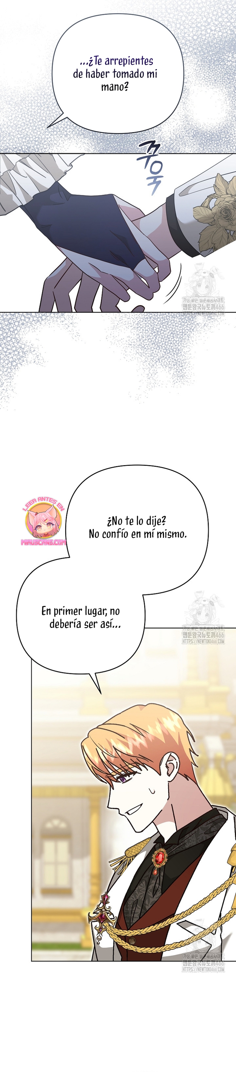 El monstruo en el invernadero Capítulo 37 - Página 15