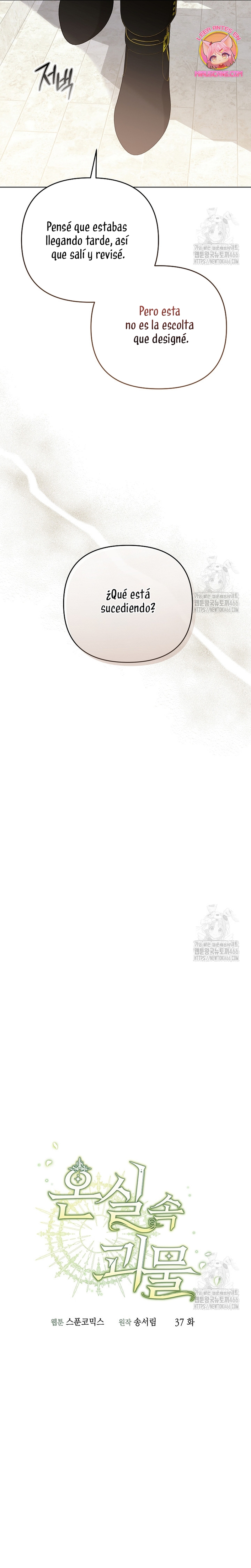 El monstruo en el invernadero Capítulo 37 - Página 5