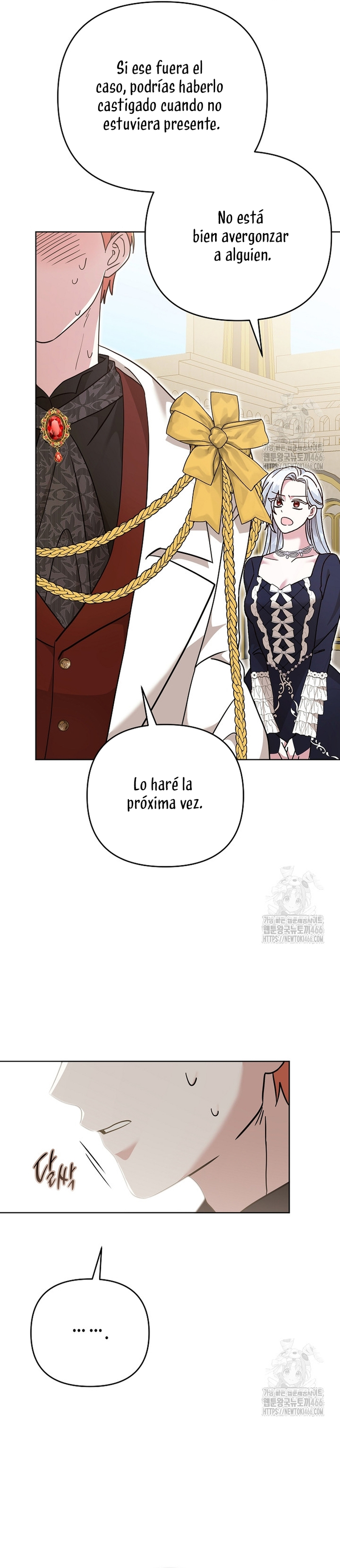 El monstruo en el invernadero Capítulo 37 - Página 7