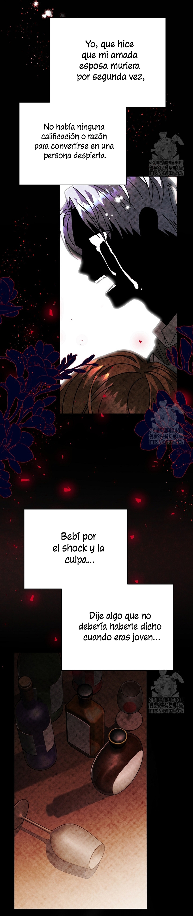 El monstruo en el invernadero Capítulo 38 - Página 33