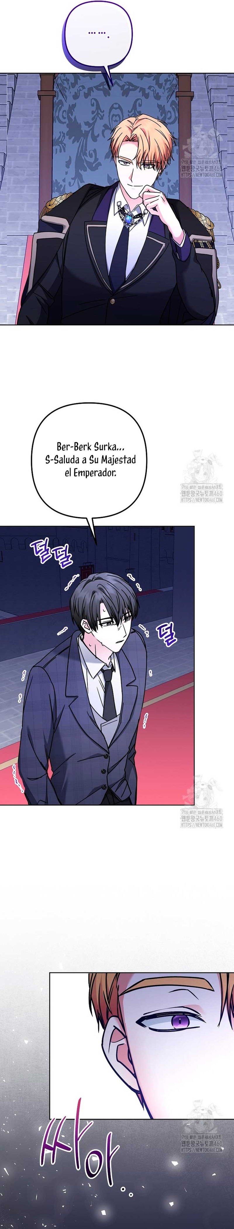 El monstruo en el invernadero Capítulo 4 - Página 11