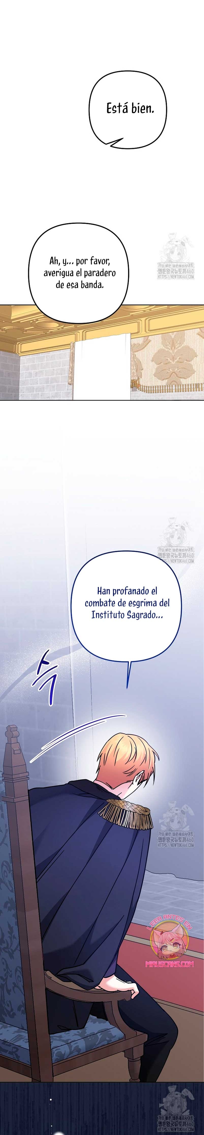 El monstruo en el invernadero Capítulo 4 - Página 16