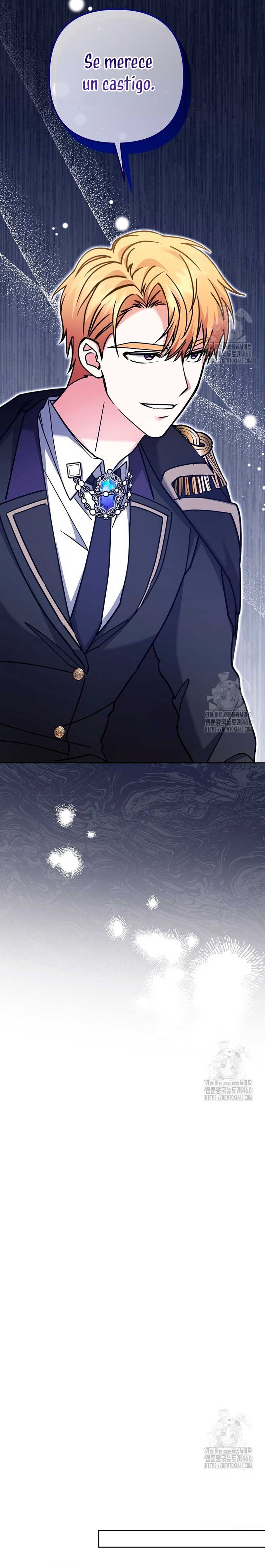 El monstruo en el invernadero Capítulo 4 - Página 17