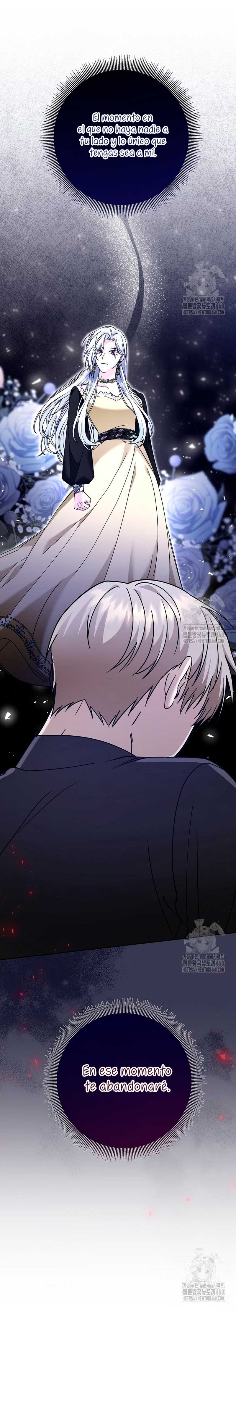 El monstruo en el invernadero Capítulo 4 - Página 22