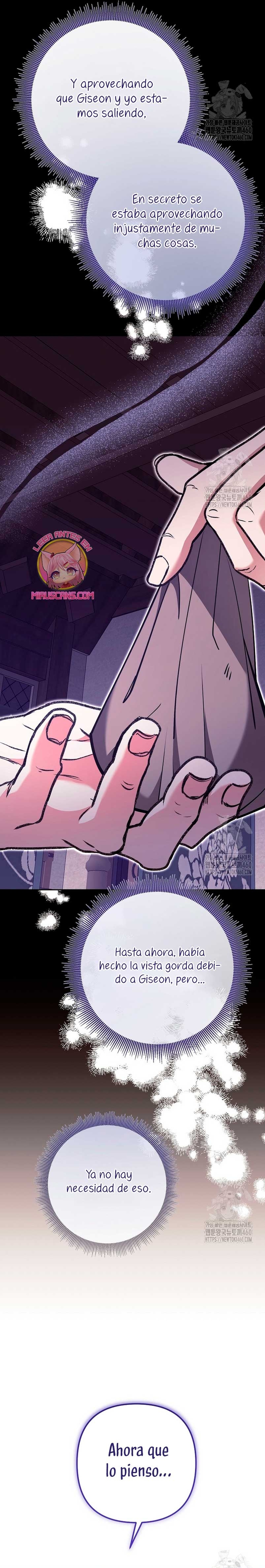 El monstruo en el invernadero Capítulo 4 - Página 26