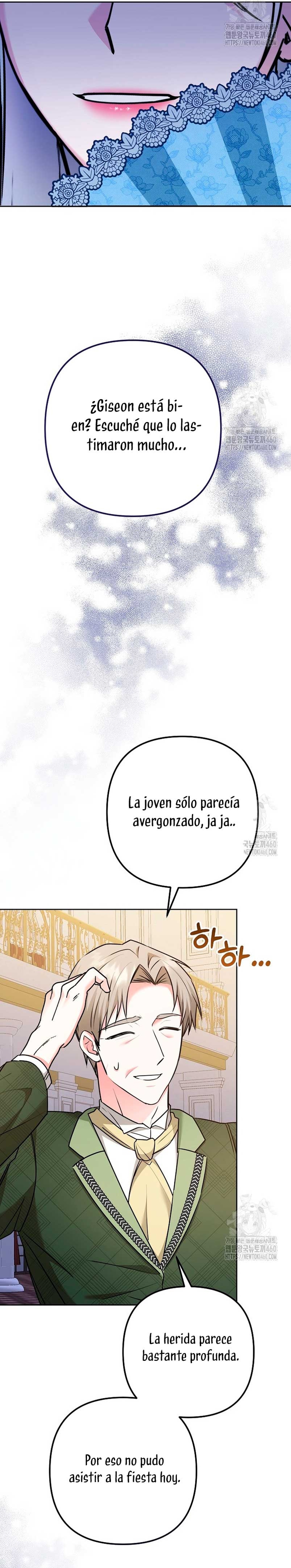 El monstruo en el invernadero Capítulo 4 - Página 27