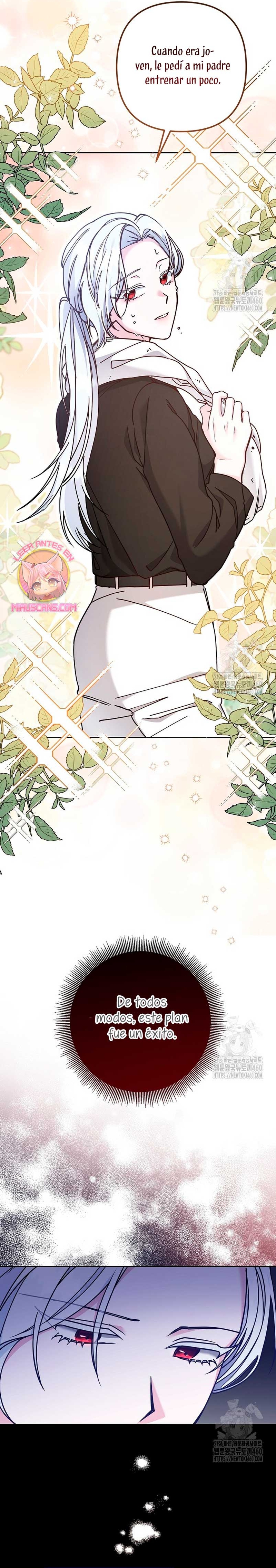 El monstruo en el invernadero Capítulo 4 - Página 4