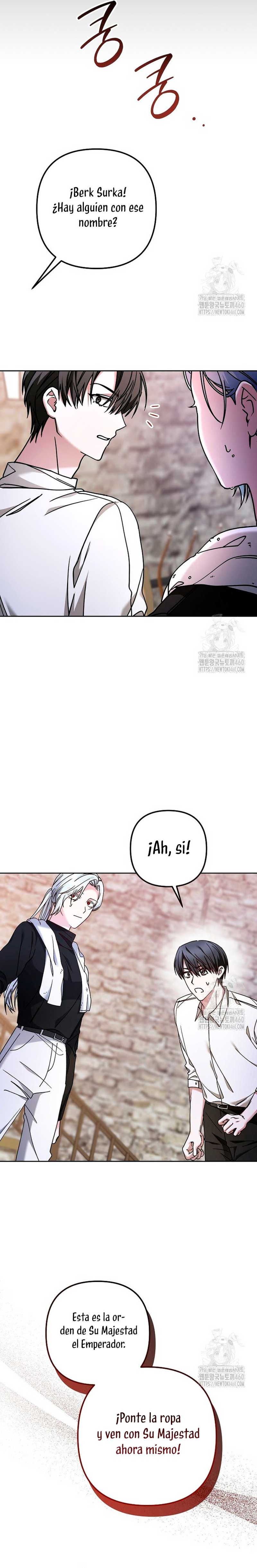 El monstruo en el invernadero Capítulo 4 - Página 7