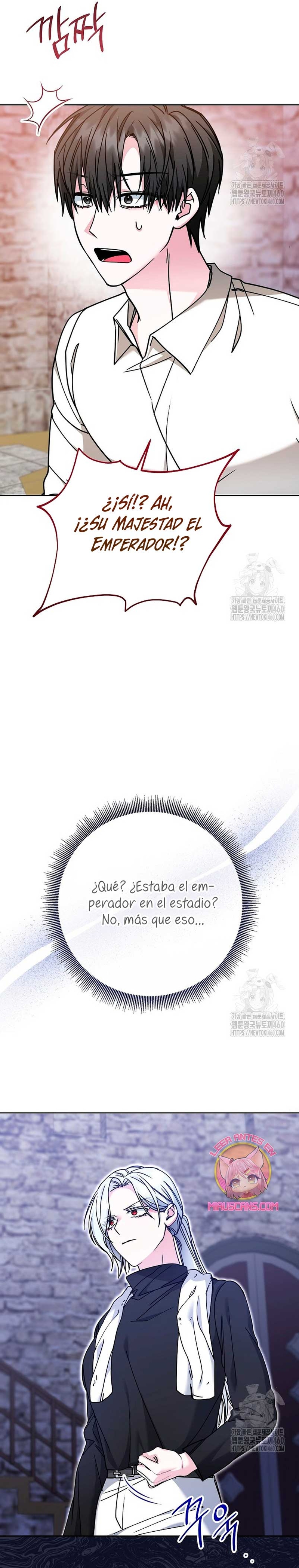 El monstruo en el invernadero Capítulo 4 - Página 8