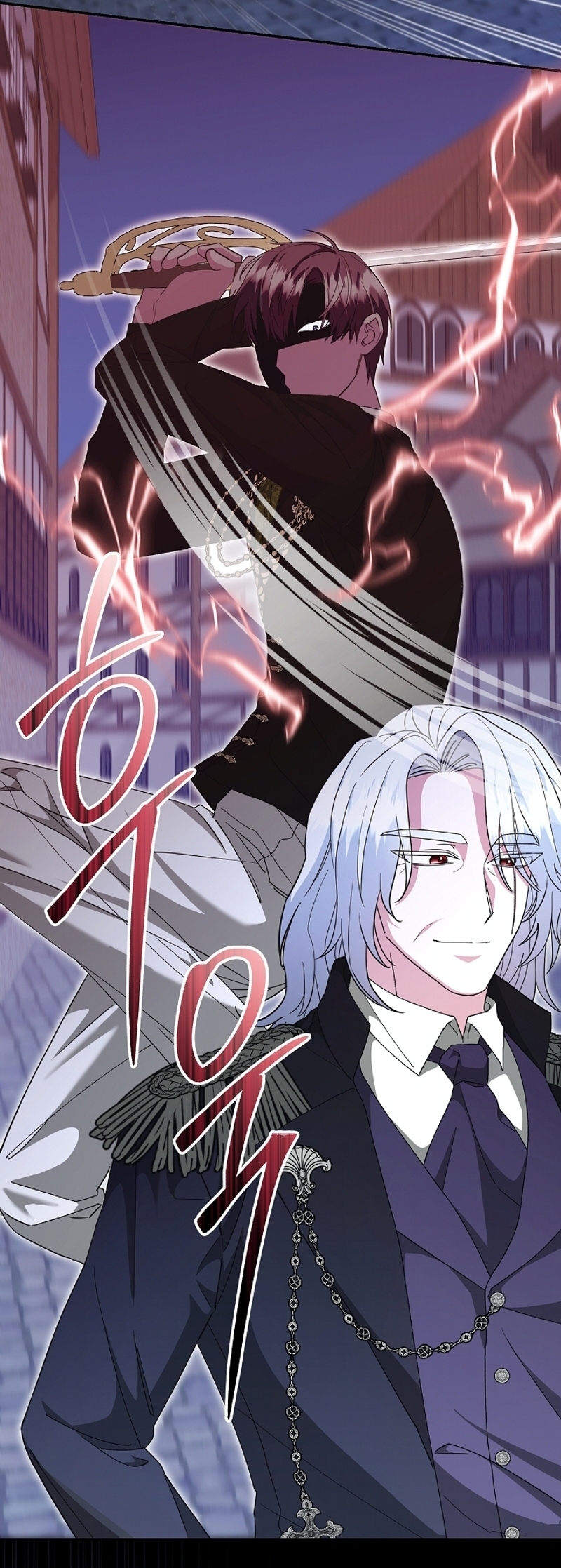 El monstruo en el invernadero Capítulo 40 - Página 10