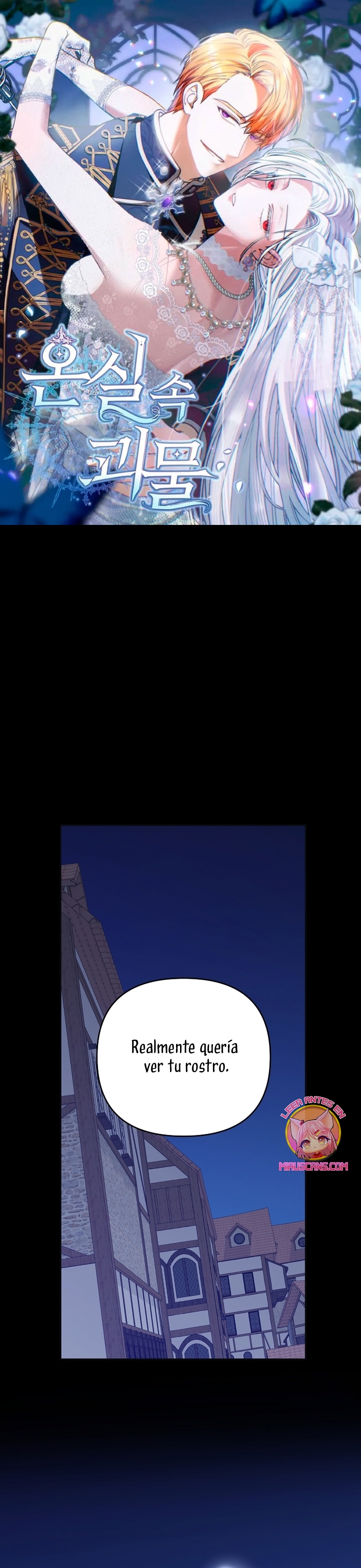 El monstruo en el invernadero Capítulo 40 - Página 2