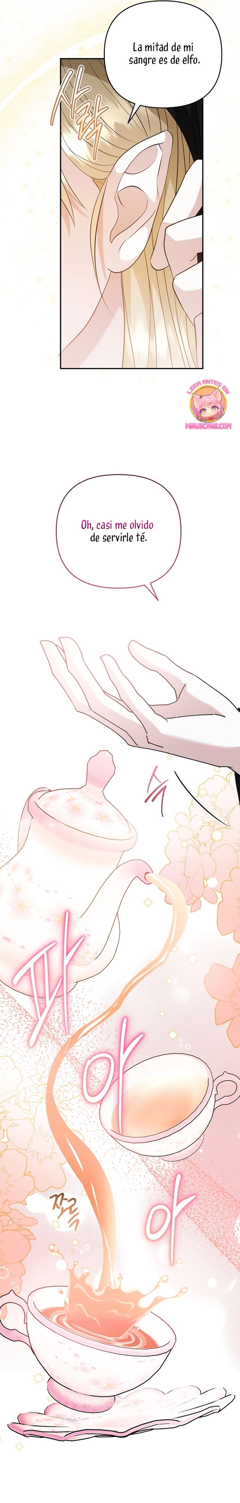 El monstruo en el invernadero Capítulo 40 - Página 27