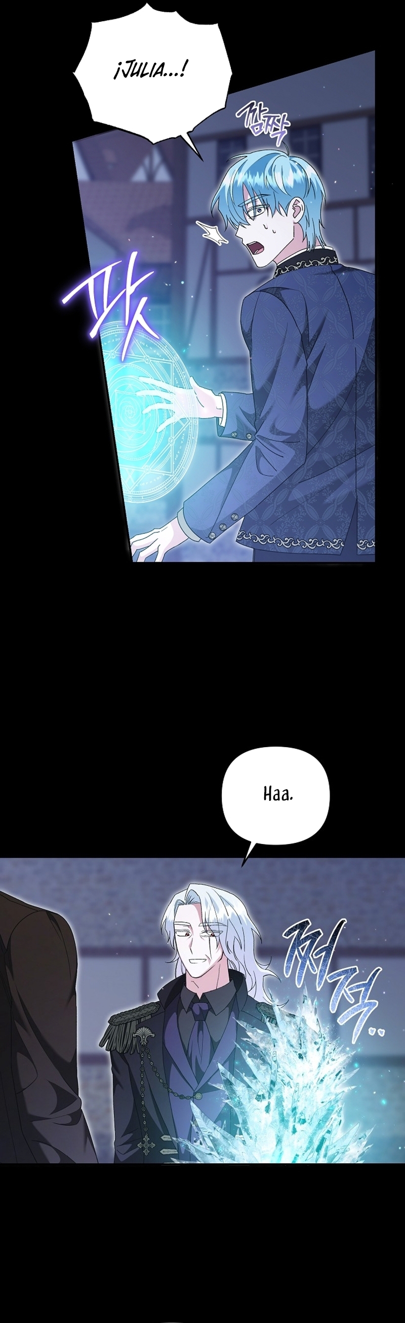 El monstruo en el invernadero Capítulo 40 - Página 7