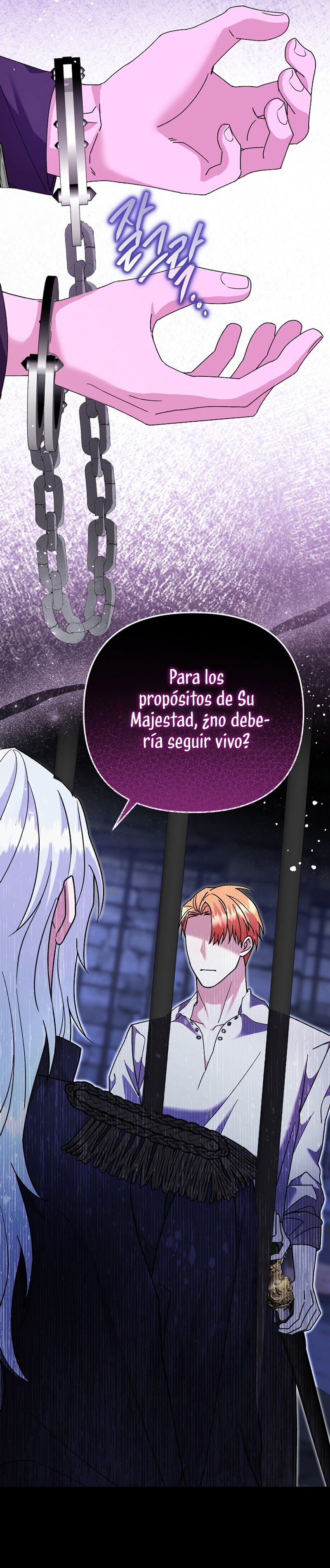 El monstruo en el invernadero Capítulo 41 - Página 15