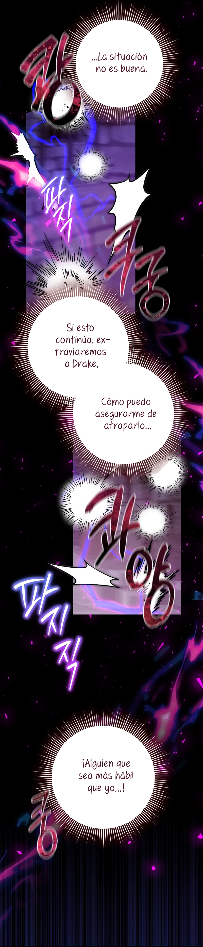 El monstruo en el invernadero Capítulo 41 - Página 21