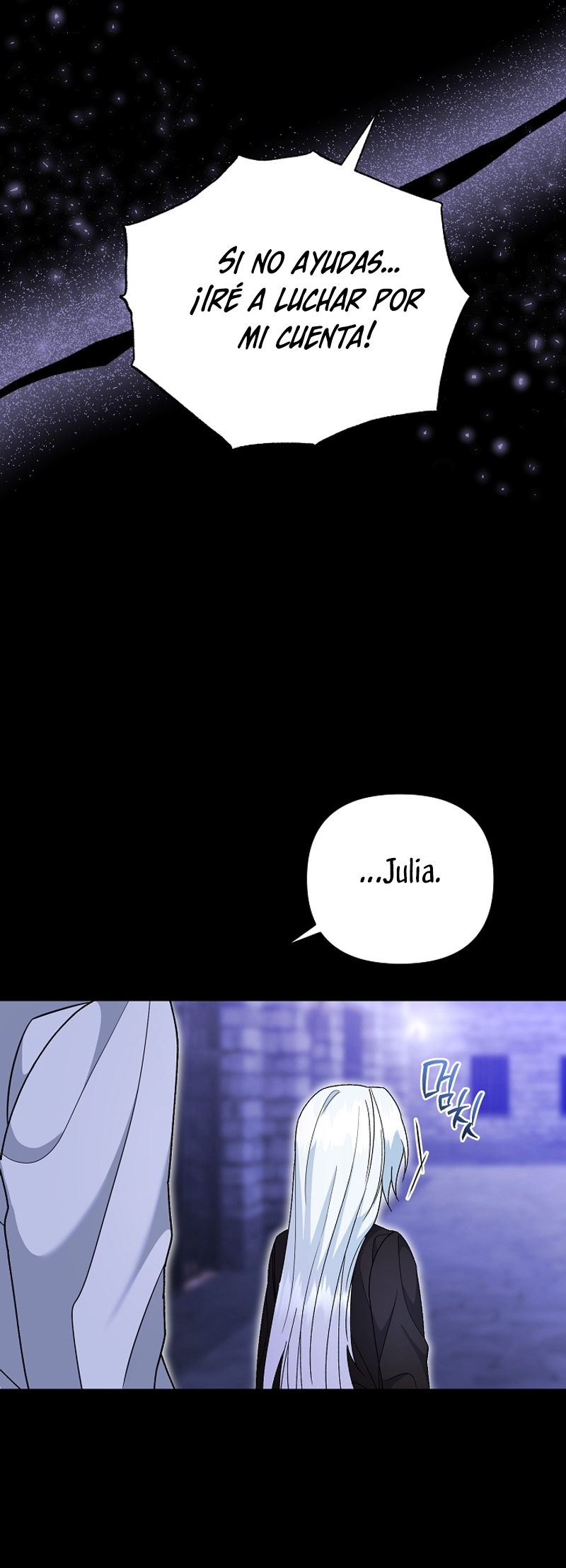 El monstruo en el invernadero Capítulo 41 - Página 26