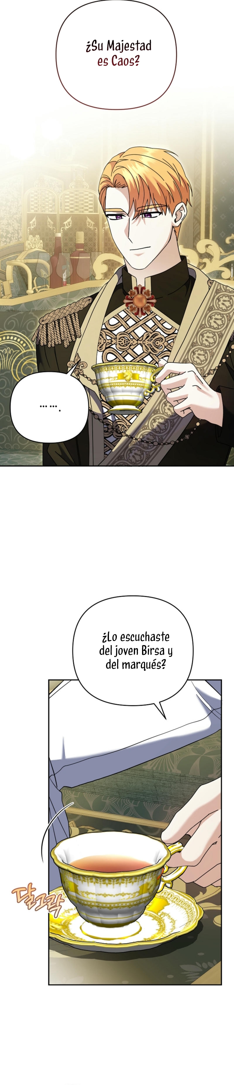 El monstruo en el invernadero Capítulo 43 - Página 5