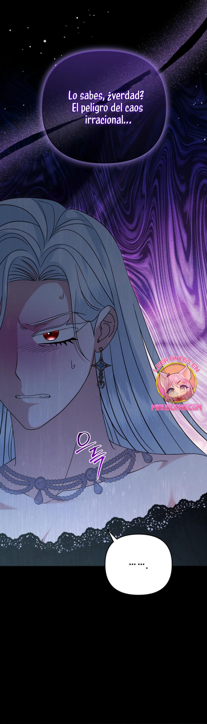 El monstruo en el invernadero Capítulo 45 - Página 12