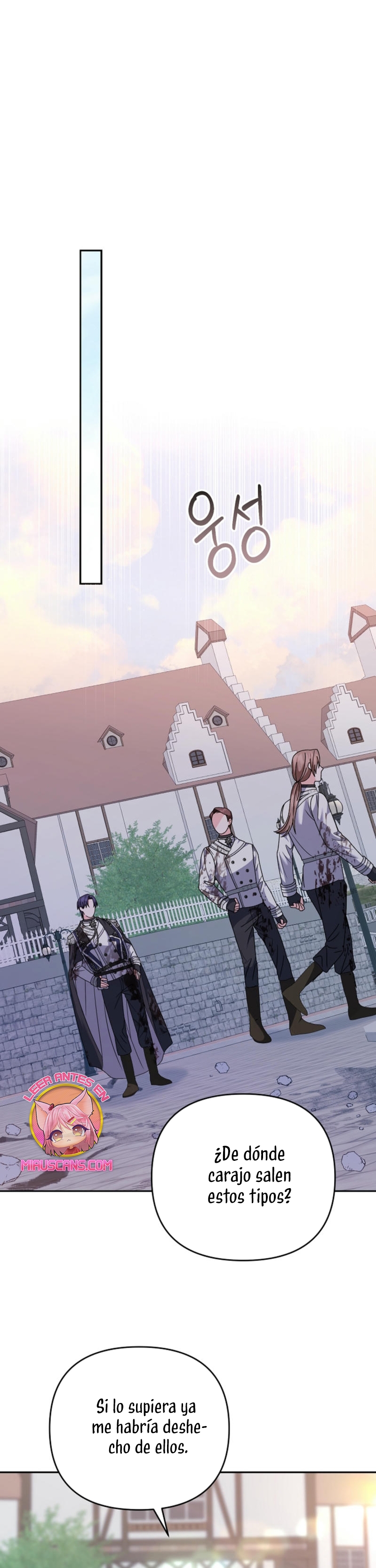 El monstruo en el invernadero Capítulo 45 - Página 21