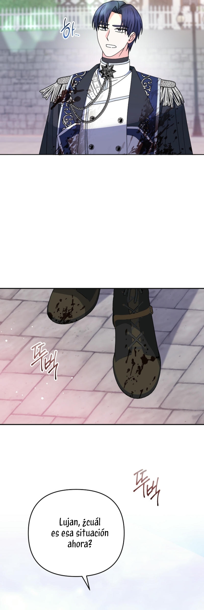 El monstruo en el invernadero Capítulo 45 - Página 22