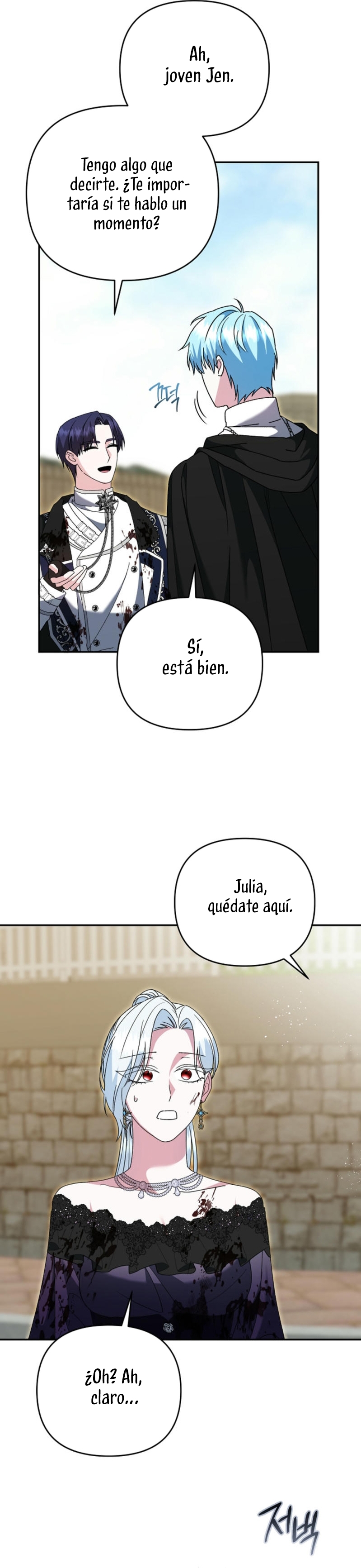 El monstruo en el invernadero Capítulo 45 - Página 35