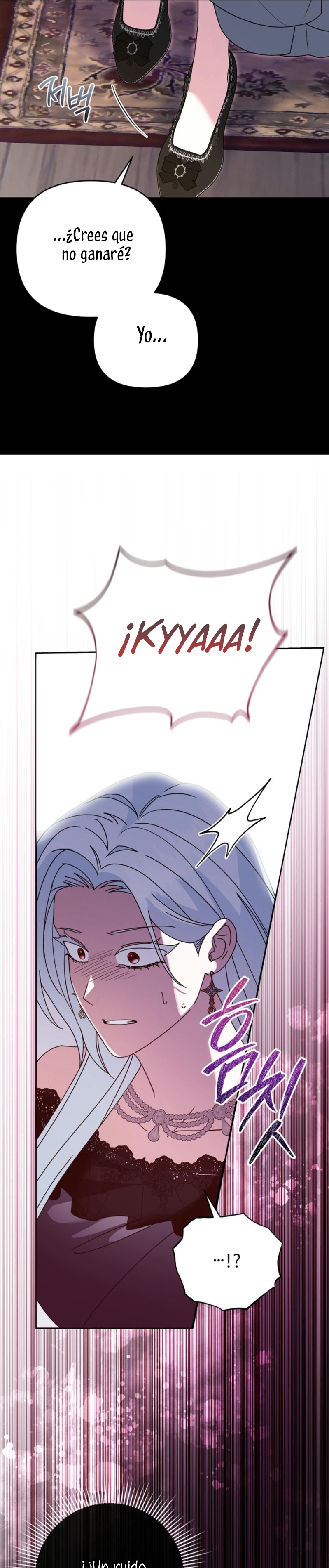 El monstruo en el invernadero Capítulo 45 - Página 7