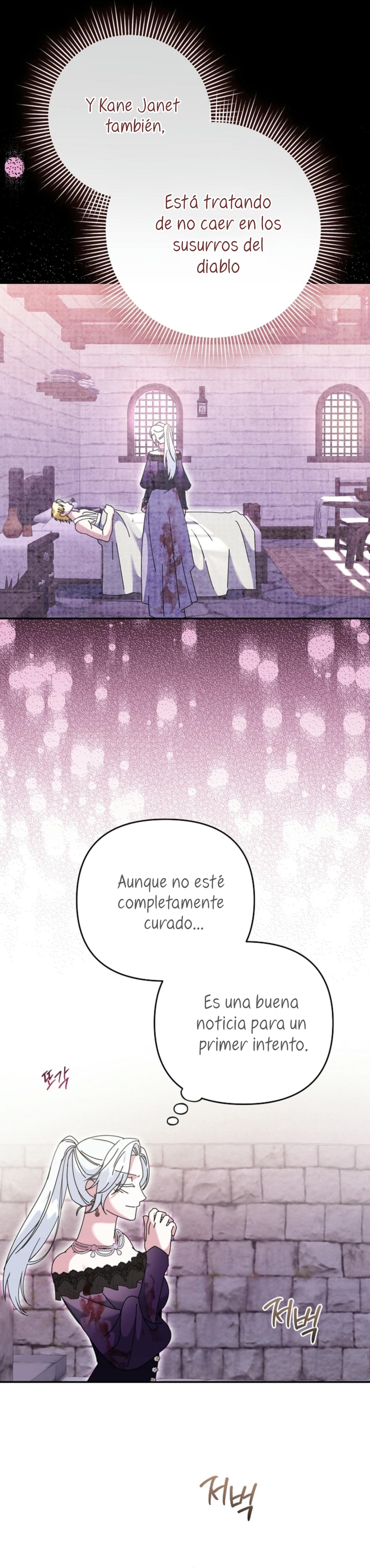 El monstruo en el invernadero Capítulo 46 - Página 34