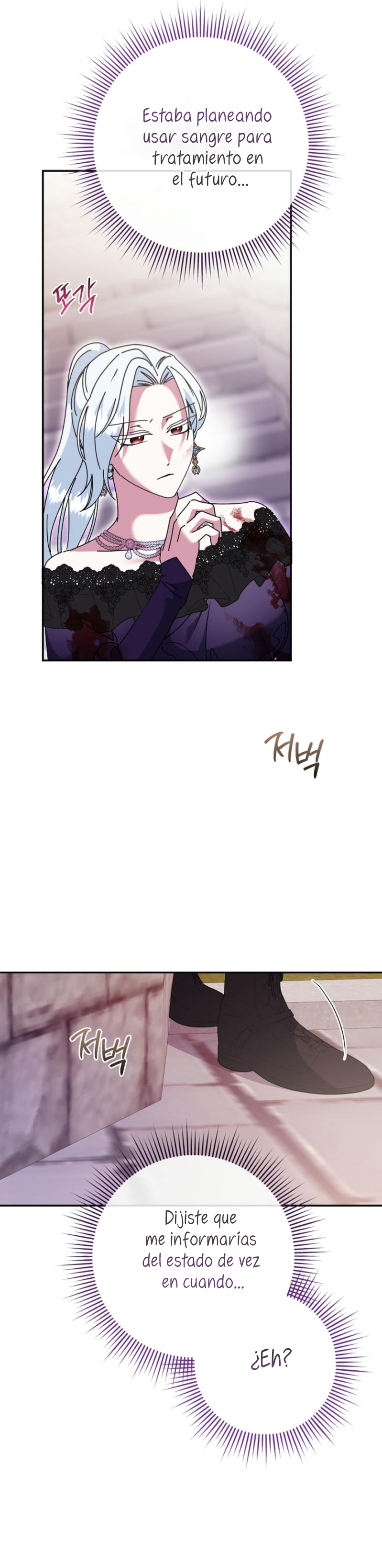 El monstruo en el invernadero Capítulo 46 - Página 35