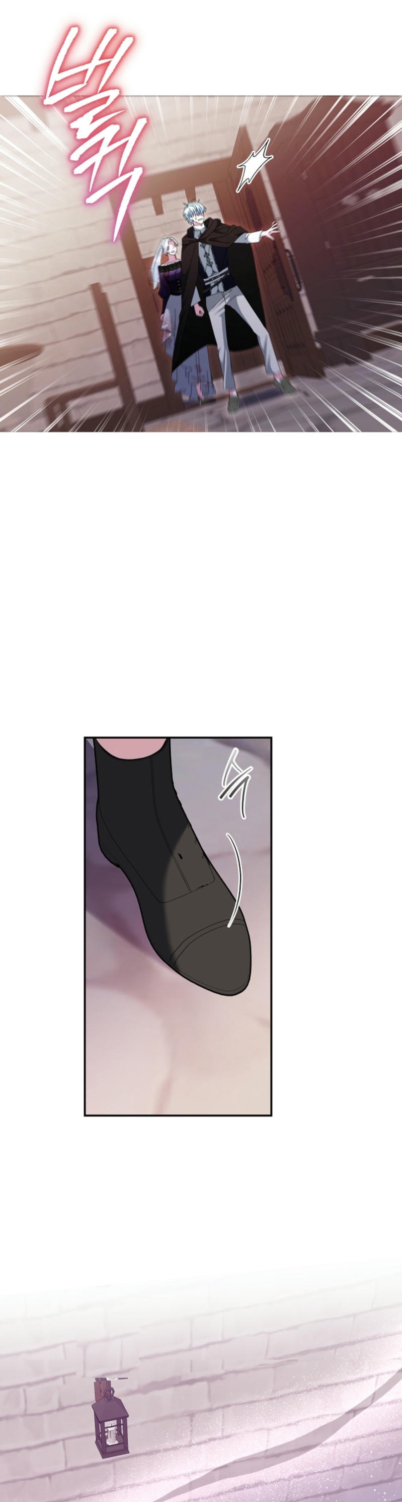 El monstruo en el invernadero Capítulo 46 - Página 9