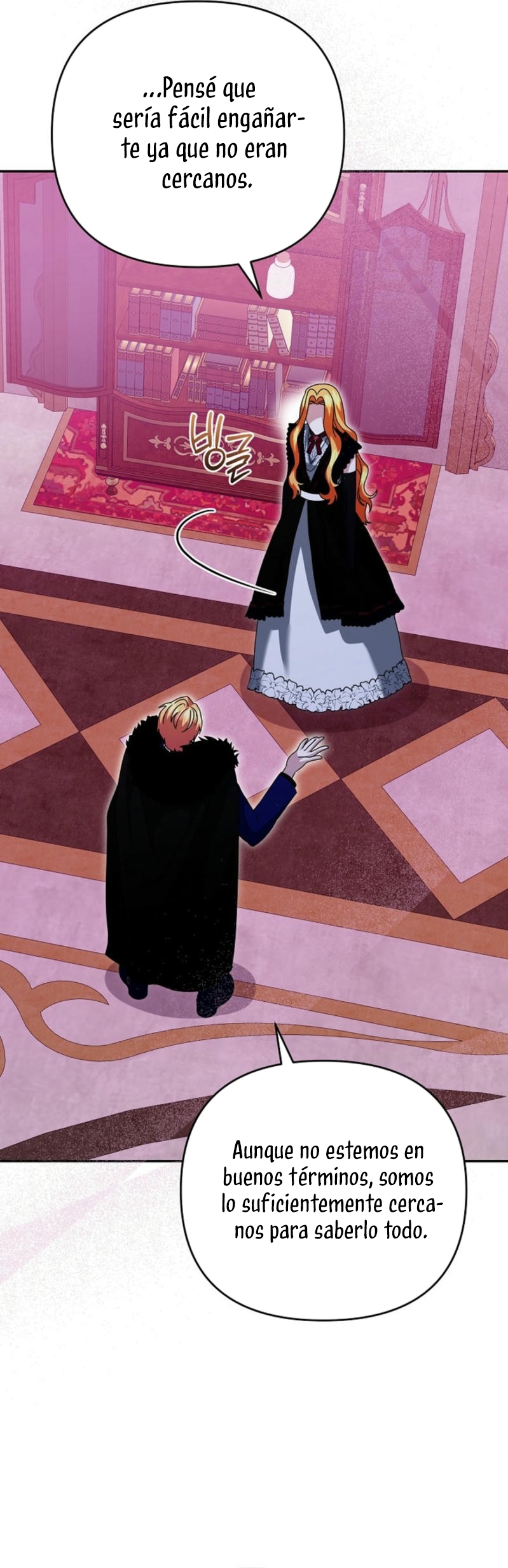 El monstruo en el invernadero Capítulo 48 - Página 32