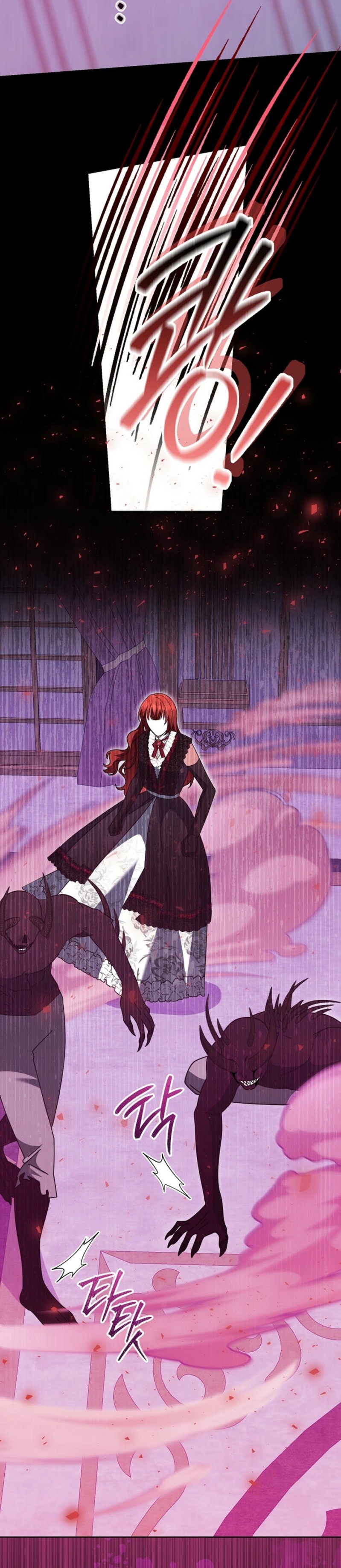 El monstruo en el invernadero Capítulo 49 - Página 33