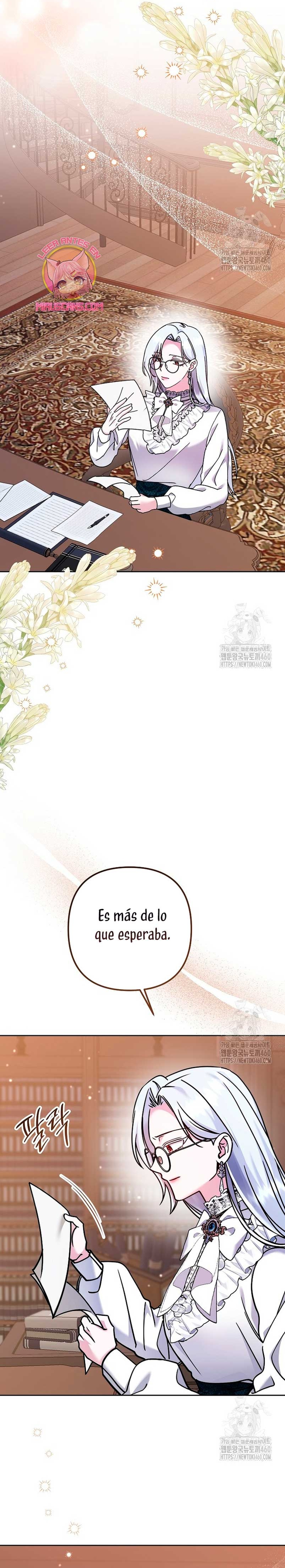 El monstruo en el invernadero Capítulo 5 - Página 10