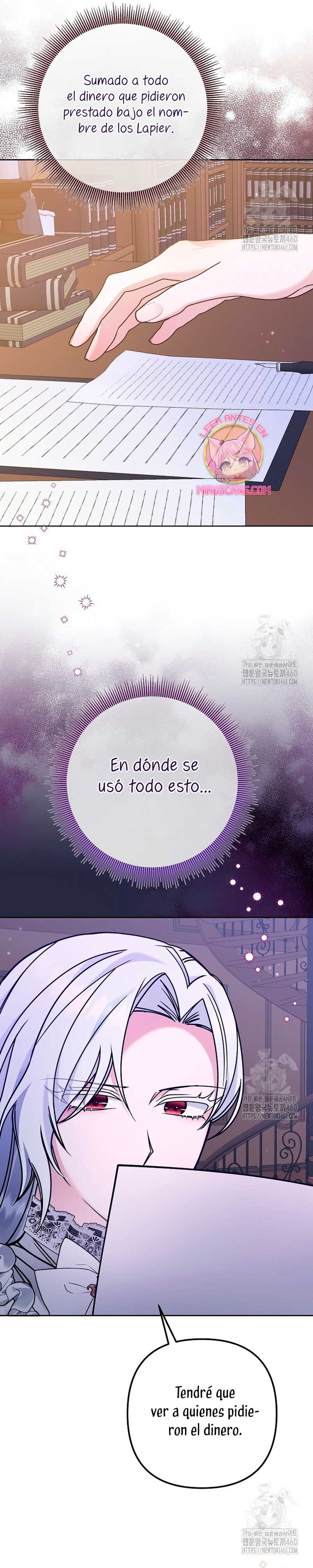 El monstruo en el invernadero Capítulo 5 - Página 12