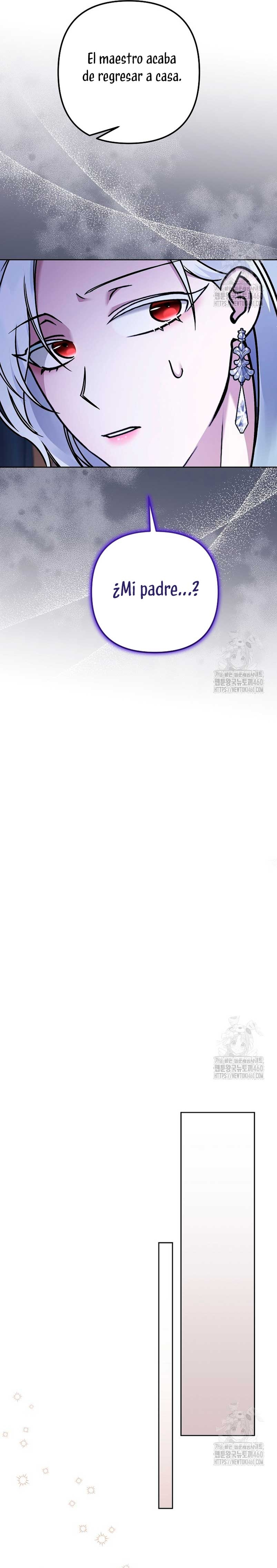 El monstruo en el invernadero Capítulo 5 - Página 14