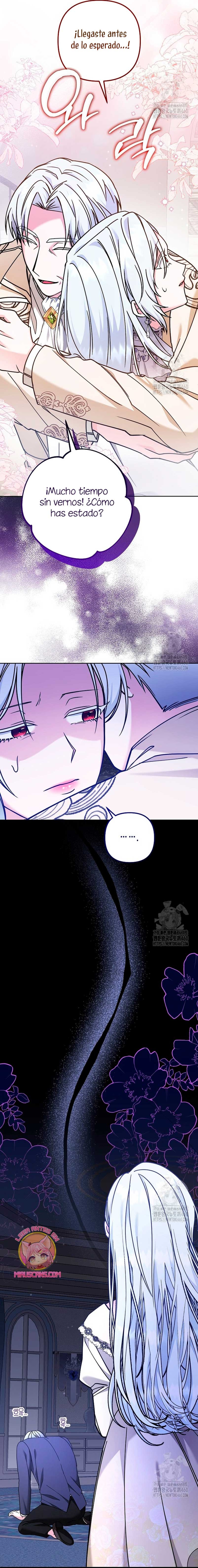 El monstruo en el invernadero Capítulo 5 - Página 16