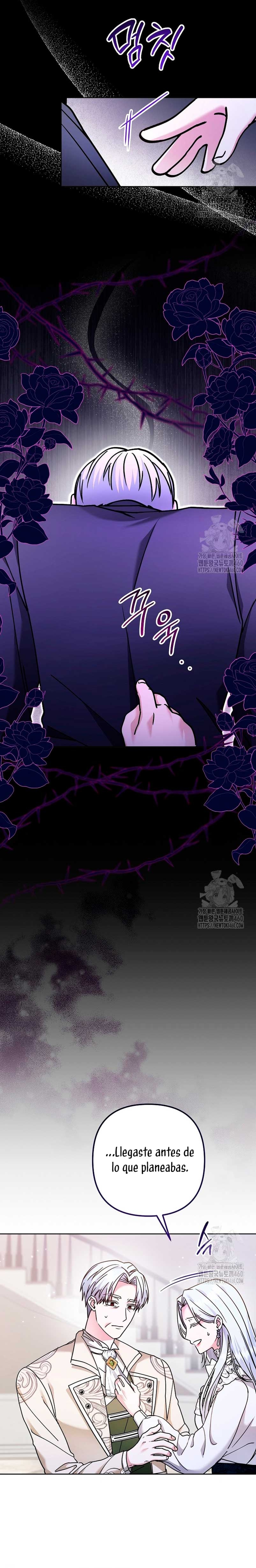 El monstruo en el invernadero Capítulo 5 - Página 18