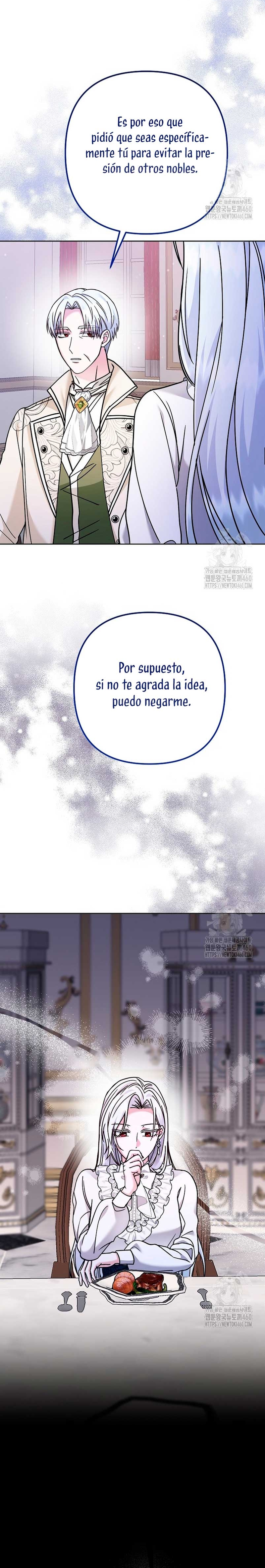 El monstruo en el invernadero Capítulo 5 - Página 23