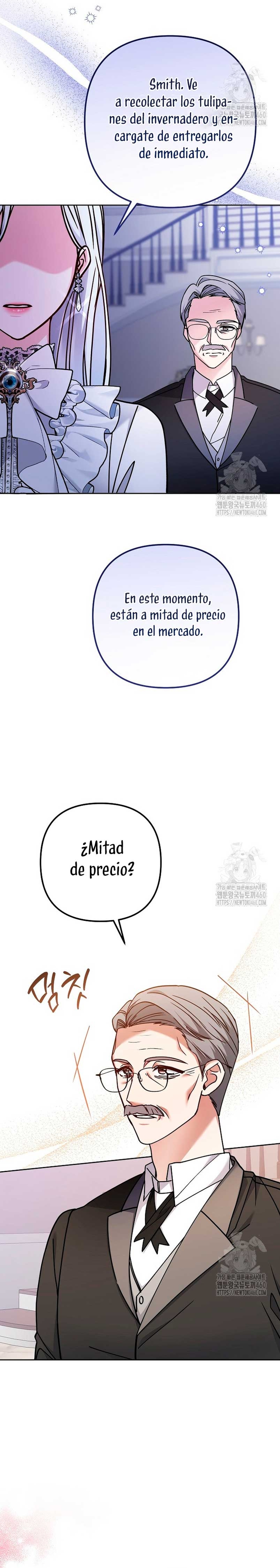 El monstruo en el invernadero Capítulo 5 - Página 6