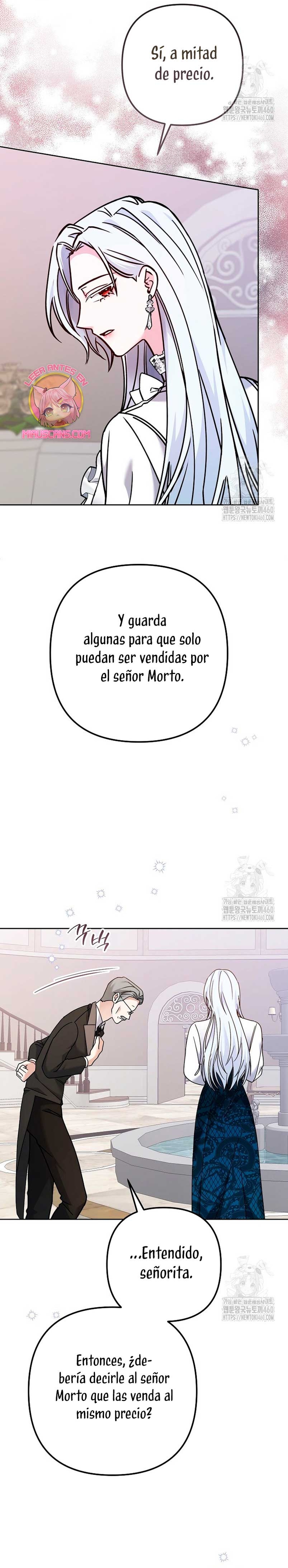 El monstruo en el invernadero Capítulo 5 - Página 7