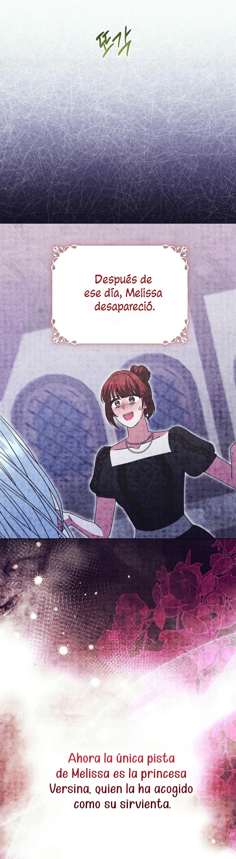 El monstruo en el invernadero Capítulo 50 - Página 4