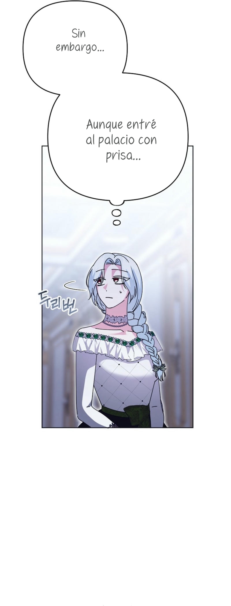 El monstruo en el invernadero Capítulo 50 - Página 6