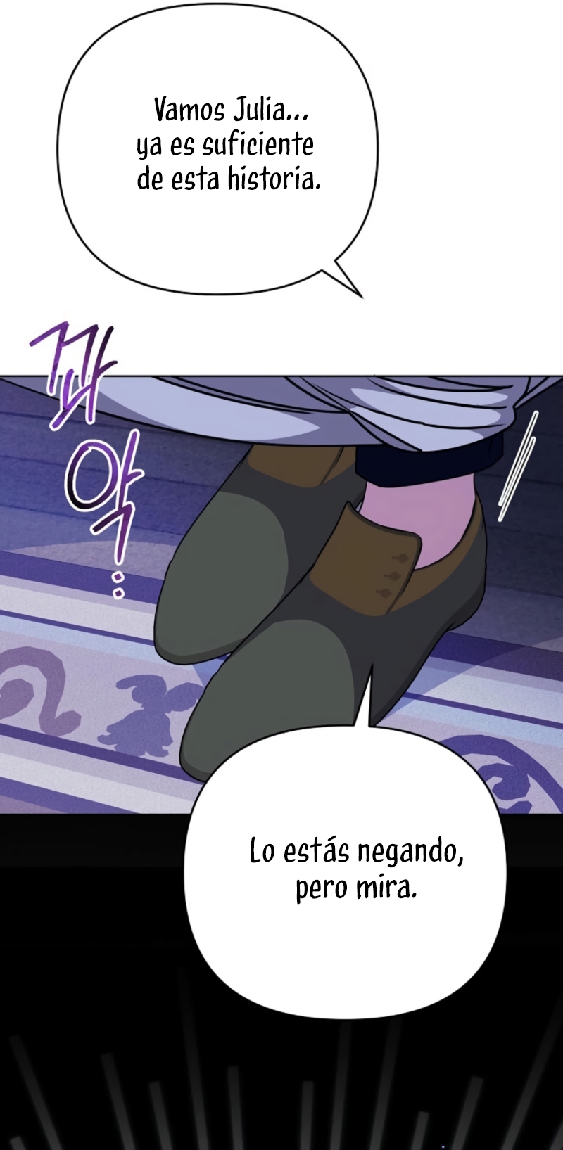 El monstruo en el invernadero Capítulo 53 - Página 14