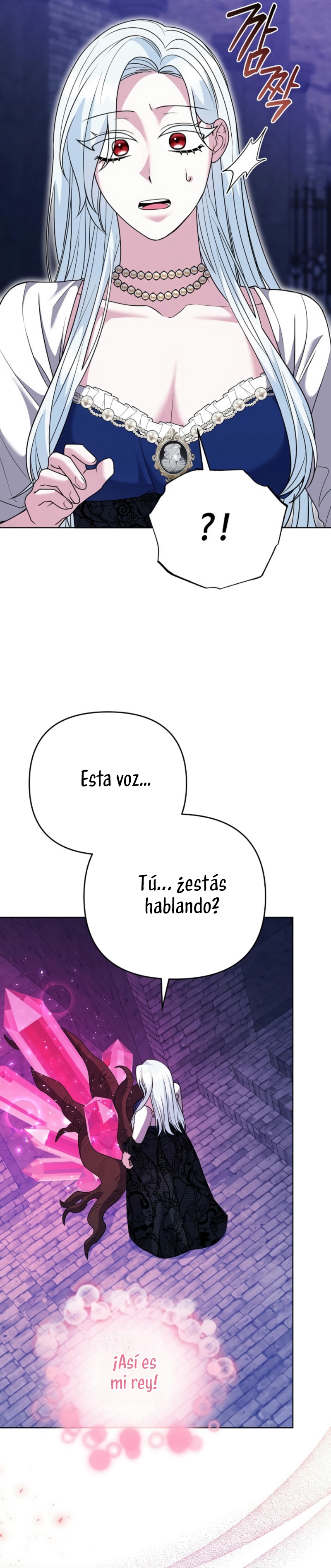 El monstruo en el invernadero Capítulo 53 - Página 34